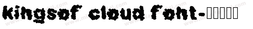 kingsof cloud font字体转换
